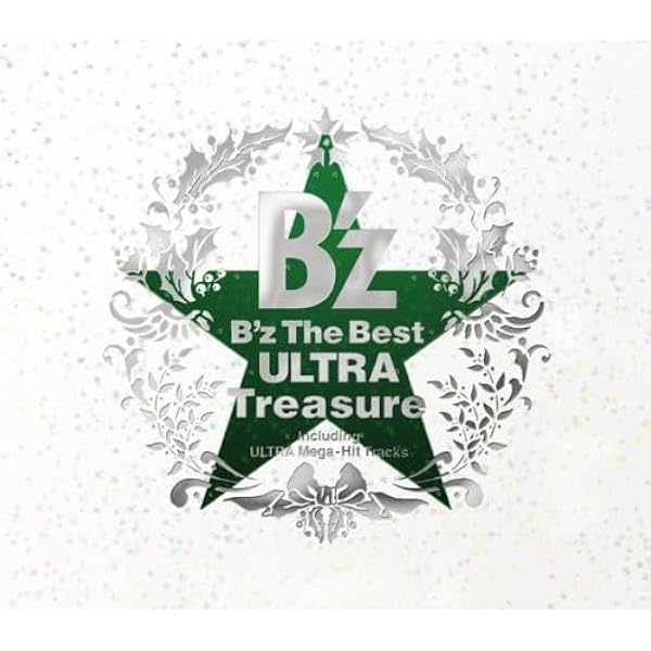 Amazon.co.jp: B'z The Best“ULTRA Pleasure”Winter Giftパッケージ: Music