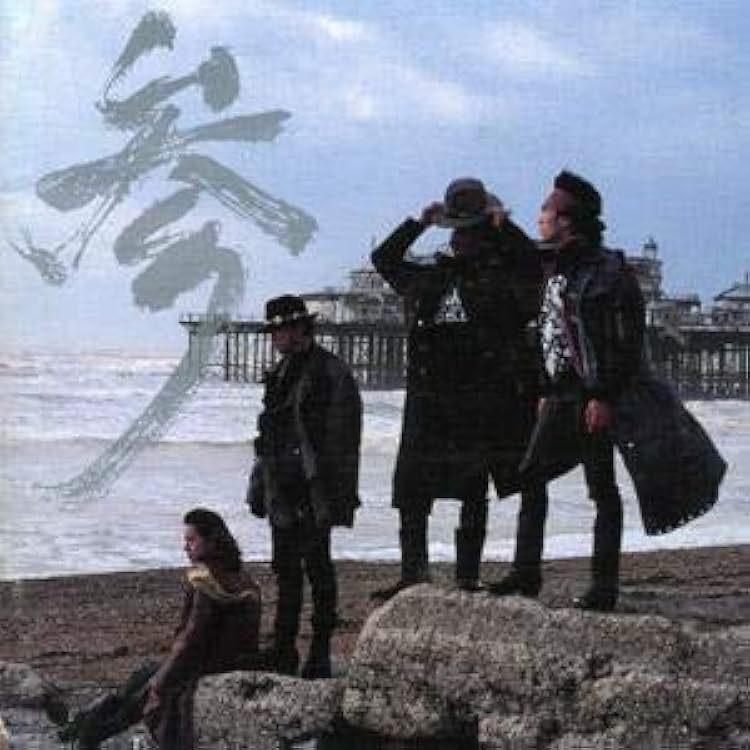 Amazon.co.jp: I'm Waiting 4 You: ミュージック