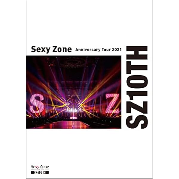 Amazon.co.jp: SZ10TH (期間限定スペシャルプライス盤)(3CD)(特典:なし