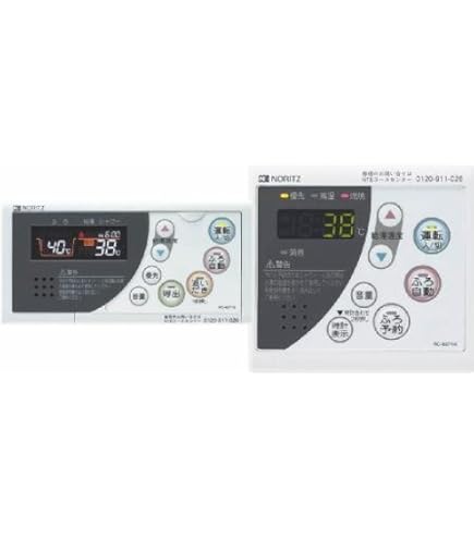 Amazon.co.jp: ○[RC-8101S]ノーリツ ガス給湯器 浴室リモコン : DIY