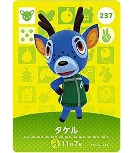 Amazon.co.jp: どうぶつの森 amiiboカード 第4弾 ブルース No.389