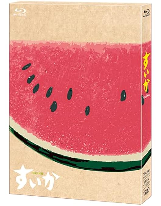 Amazon.co.jp: すいか DVD-BOX (4枚組) : 小林聡美, ともさかりえ
