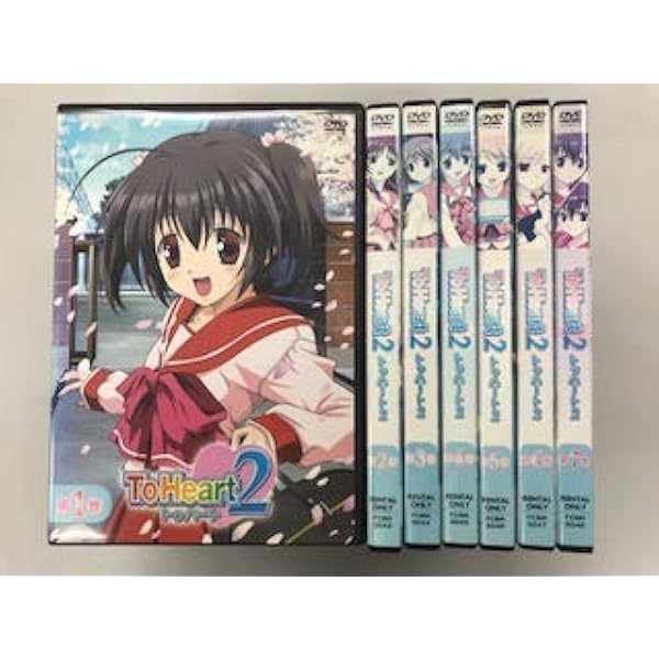 Amazon.co.jp: ToHeart トゥハート Remember my memories【レンタル