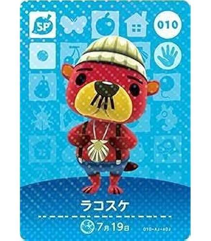Amazon.co.jp: ヴァイスシュヴァルツ セルリアンハンター キンシコウ