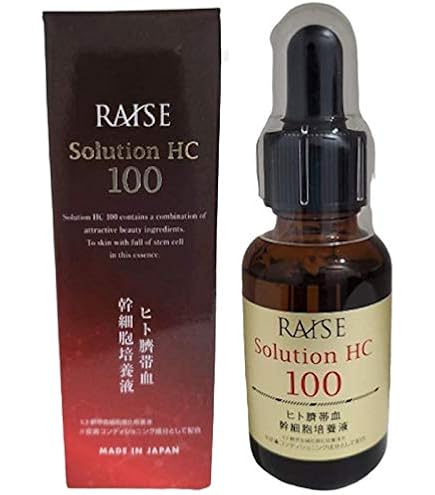 Amazon | ES モイストリッチシャンプー 生ヒト臍帯血 幹細胞 培養液