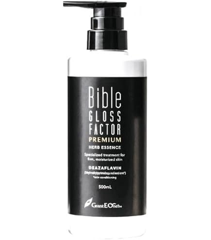 Amazon.co.jp: GLOSS FACTOR ハーブエッセンス 200ml