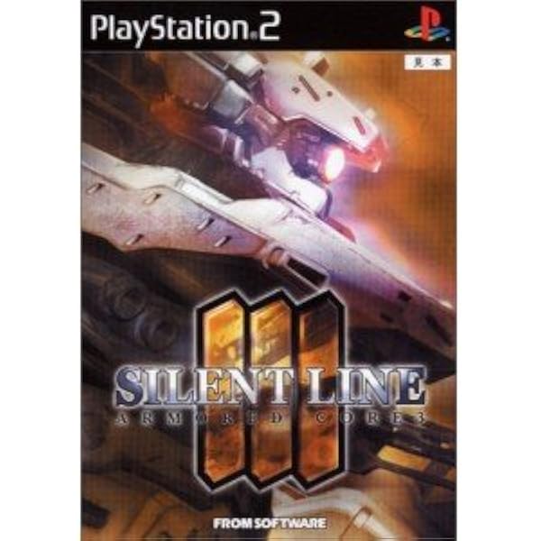 Amazon | ARMORED CORE -LAST RAVEN- PlayStation 2 the Best | ゲーム