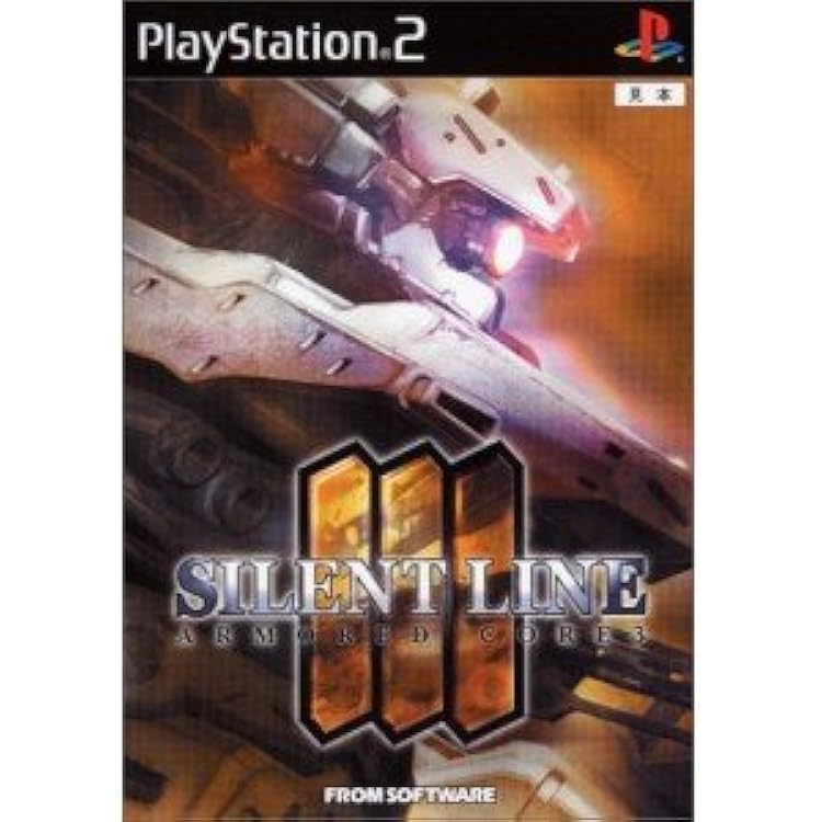 Amazon | アーマード・コア2 アナザーエイジ PlayStation 2 the Best
