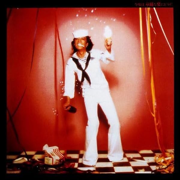 Amazon.co.jp: 生きてたらシアワセ: ミュージック