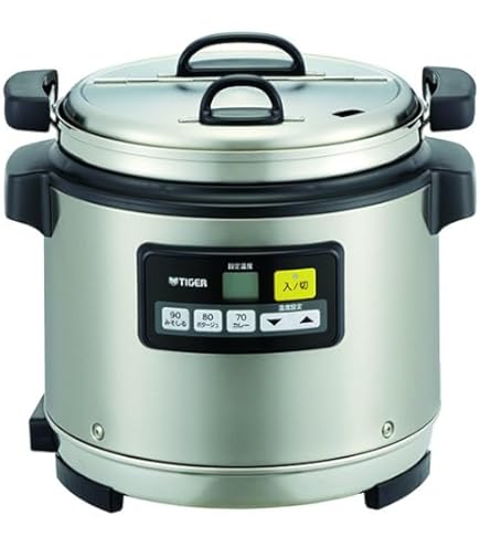 Amazon | 象印 スープジャー TH-CU080-XA | 象印マホービン(ZOJIRUSHI