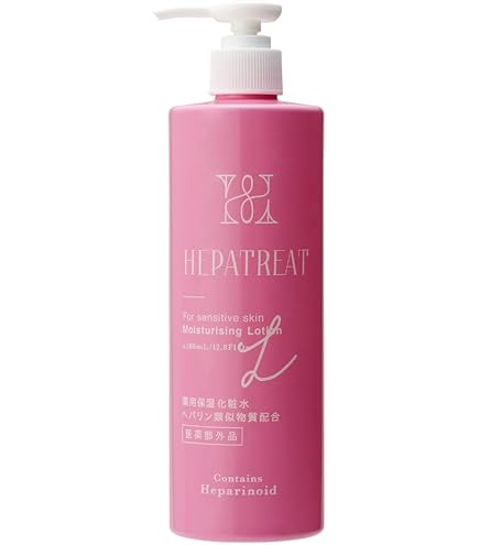Amazon | ヘパトリート薬用保湿ミルククリーム 275g | ヘパトリート