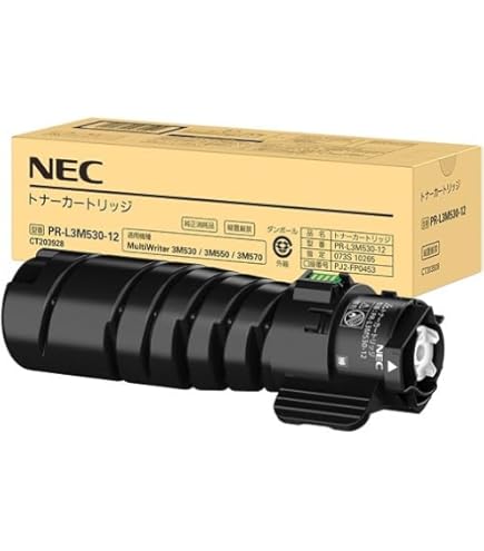 Amazon.co.jp: NEC 純正 PR-L3M550-12 トナーカートリッジ : パソコン