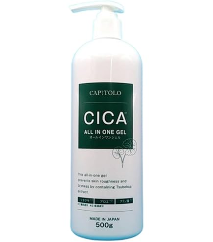 Amazon.co.jp: アクアージュ スキンケア オールインワンジェル