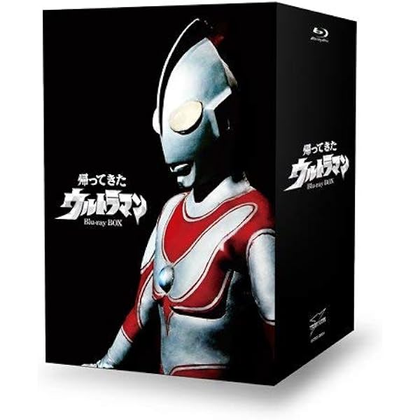 Amazon.co.jp: ウルトラマン Blu-ray BOX Standard Edition : 小林昭二