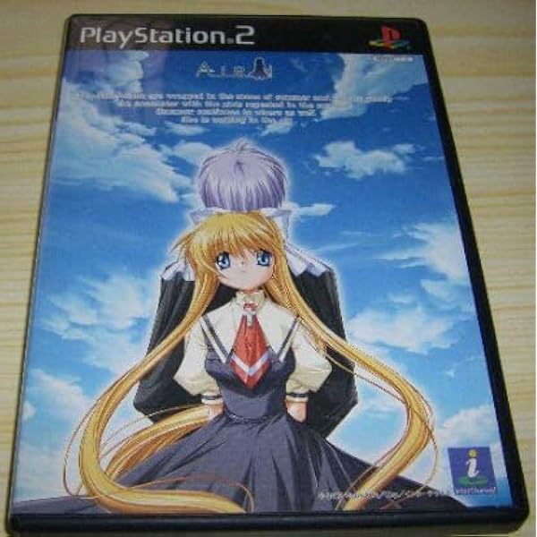 Amazon.co.jp: Air : PCソフト