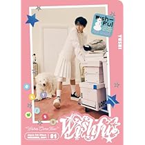 Amazon.co.jp: WISHFUL＜初回生産限定盤/SAKUYA Ver.＞(AL(初回生産