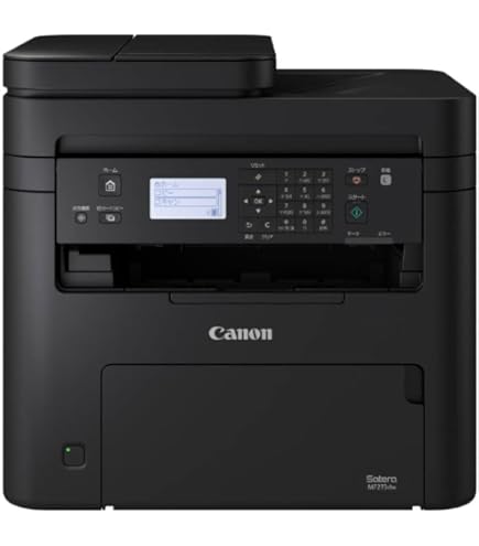 Amazon.co.jp: [セット] Canon レーザープリンター A4モノクロ複合機