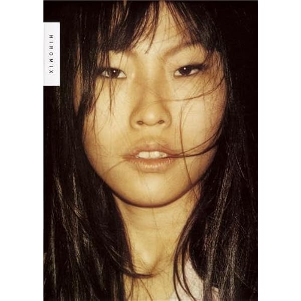 HiromixWorks | HIROMIX |本 | 通販 | Amazon