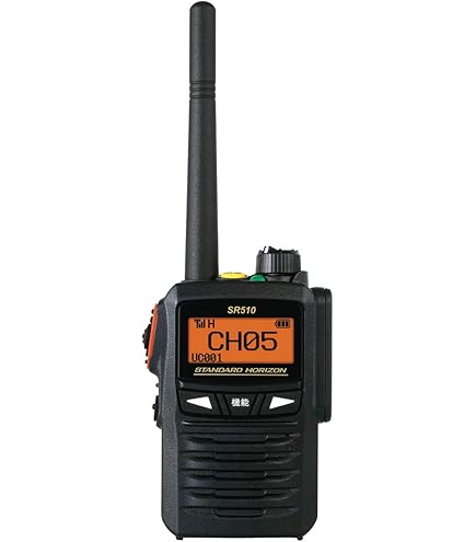 Amazon | 八重洲無線 ハイパワーデジタルトランシーバー VXD20