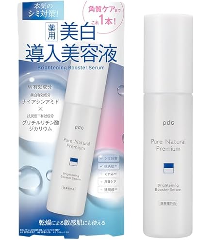 Amazon.co.jp: デライブ ミルクローション 80ml : ビューティー