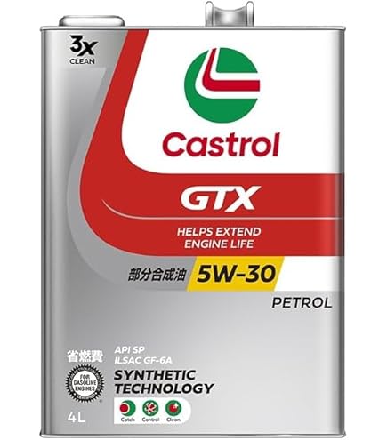 Amazon | ENEOS X PRIME エネオス エックスプライム プレミアム