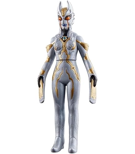 Amazon.co.jp: 怪獣シリーズ 80 凶暴怪獣 アーストロン ソフビ 2017年