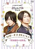 2月発売の新作BD＆DVDをピックアップ！ 17○カルチャー＆バラエティ