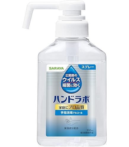 Amazon.co.jp: nanosol ナノソル CC 1000ml レフィル 酸化チタン配合
