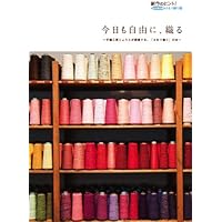 Amazon.co.jp: さをりの世界: 作品と城みさを氏のことば : 舟橋 久子