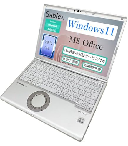 Amazon.co.jp: Panasonic Let's Note CF-SV9 (CF-SV9RFLVS) 10th