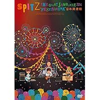 Amazon.co.jp: SPITZ 30th ANNIVERSARY TOUR