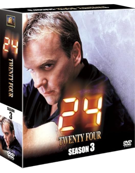 Amazon.co.jp: 24 -TWENTY FOUR- シーズン2 DVDコレクターズ・ボックス