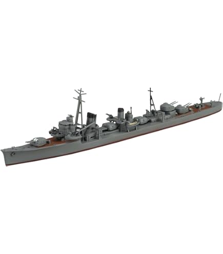 Amazon | 青島文化教材社 1/700 ウォーターラインシリーズ No.469 日本
