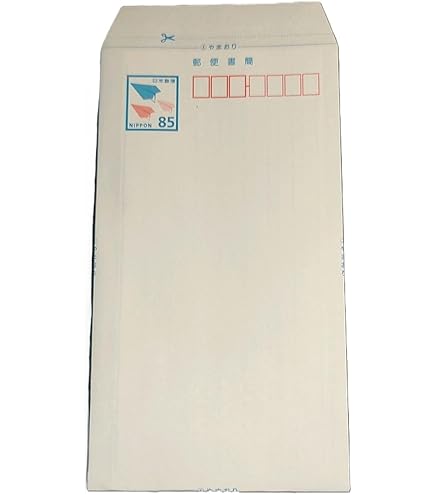 Amazon.co.jp: 日本郵便 ミニレター 郵便書簡 100枚セット : 文房具