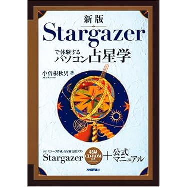 Amazon.co.jp 売れ筋ランキング: undefined の中で最も人気のある商品です