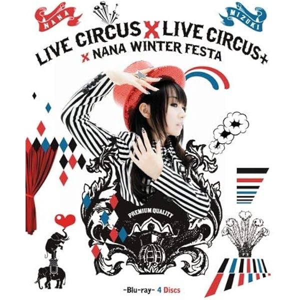 Amazon.co.jp: NANA MIZUKI LIVE CASTLE×JOURNEY-QUEEN- [Blu-ray