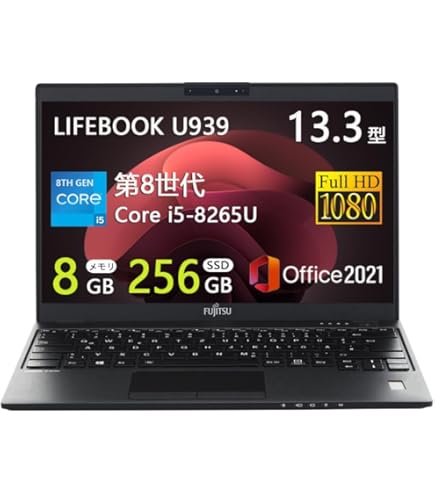 Amazon.co.jp: 富士通 LIFEBOOK AH56/M [Office付き] FMVA56MW