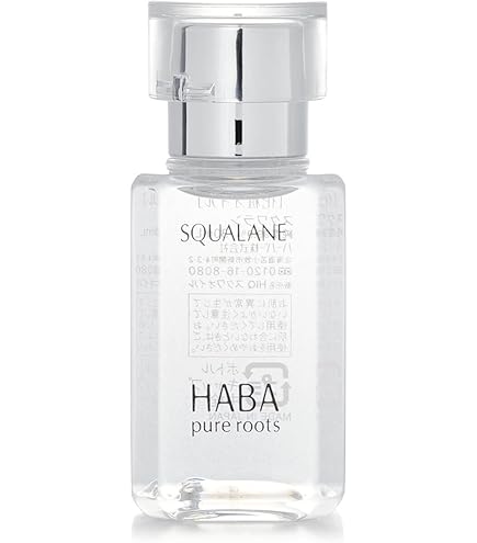 Amazon | ハーバー 高品位「スクワラン」 15mL | HABA | オーデコロン