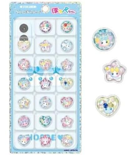 Amazon.co.jp: FC3S item-b ステッカーセット : ホビー