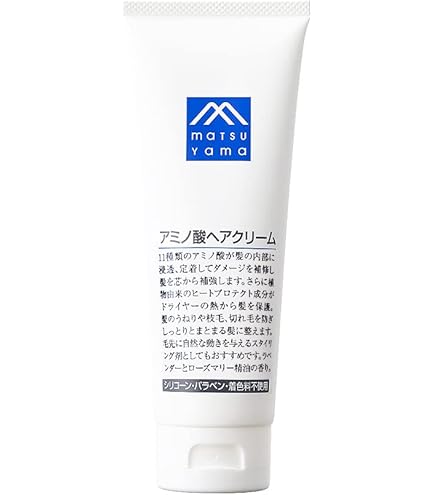 Amazon | GRAPT(グラプト) クレイハードヘアワックス本体 130グラム (x