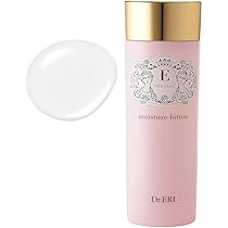 Amazon | 【美容皮膚科医開発】 イースペシャル クレンジングジェル