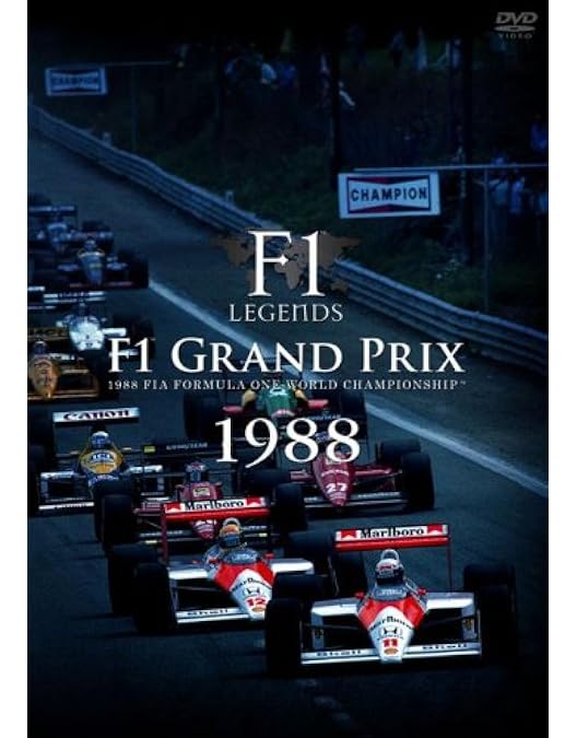 Amazon.co.jp: F1 レジェンド「F1 グランプリ 1987」 [DVD] : スポーツ