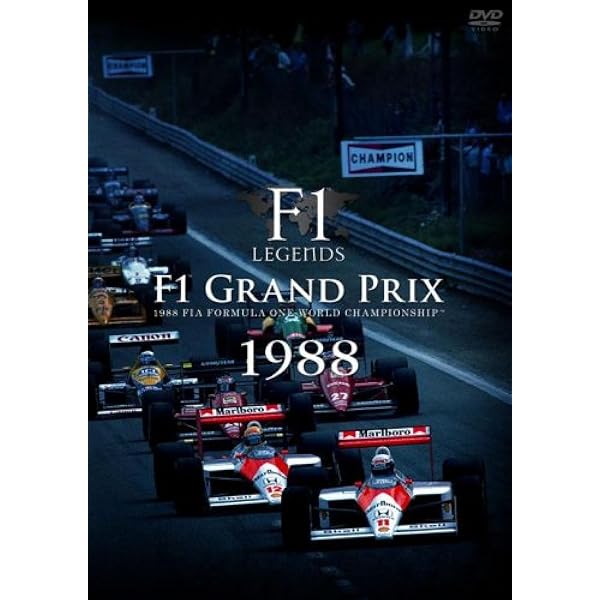 Amazon.co.jp: F1 LEGENDS「F1 Grand Prix 1989」〈3枚組〉 [DVD] : F1