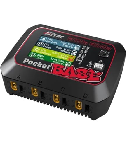 Amazon.co.jp: 新型 YZ-114PLUS AC/DC 急速充放電器 : おもちゃ