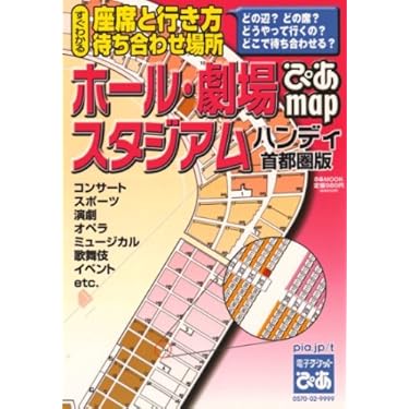 Amazon.co.jp 売れ筋ランキング: undefined の中で最も人気のある商品です