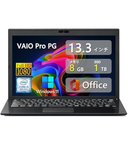 Amazon.co.jp: 【Win10搭載】VAIO Pro PG VJPG11C11N □ 13.3型FHD