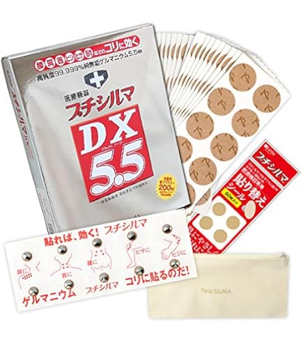 Amazon.co.jp: プチシルマスーパーDX : ドラッグストア