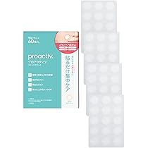 Amazon.co.jp: プロアクティブ トライアルキット ＆ スキンケアパッチ