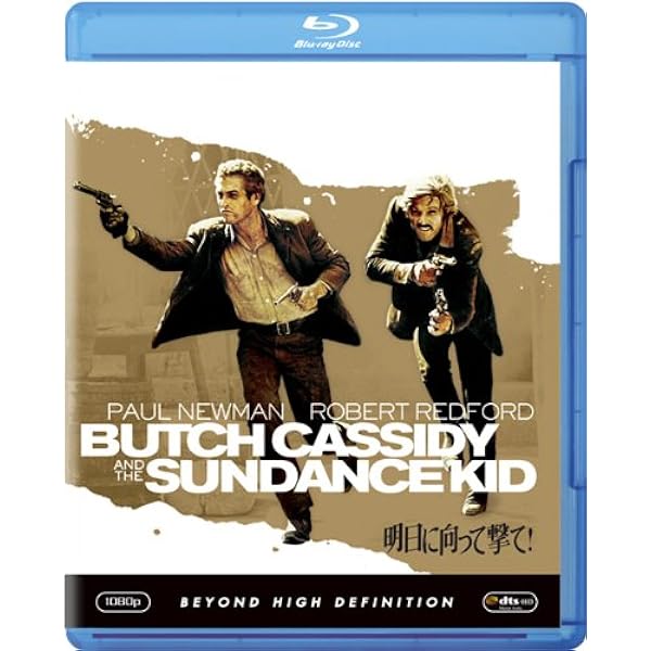 Amazon.co.jp: 『イージー・ライダー』45周年記念BOX “バイク