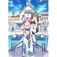 Amazon.co.jp: ARIA The ANIMATION DVD-BOX(初回限定生産) : 葉月絵理